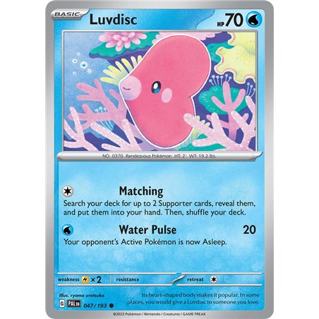 Luvdisc