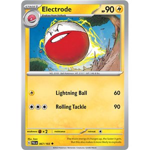 Electrode