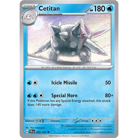 Cetitan (Reverse/Holo)