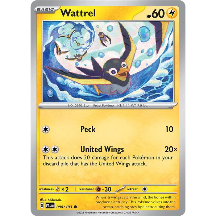 Wattrel (Reverse/Holo)