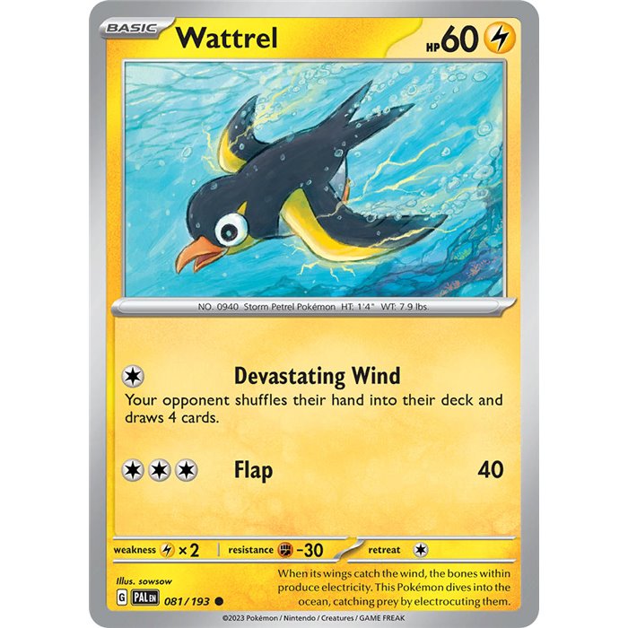 Wattrel (Reverse/Holo)