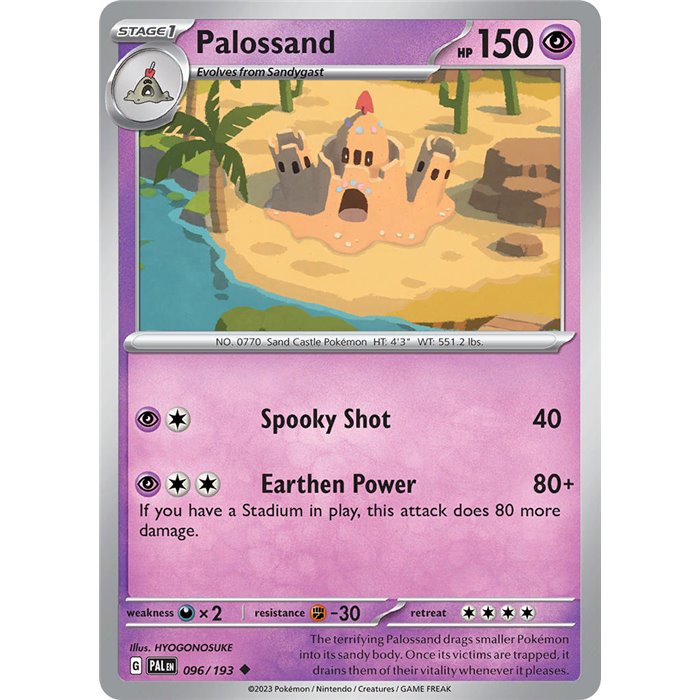 Palossand (Reverse/Holo)