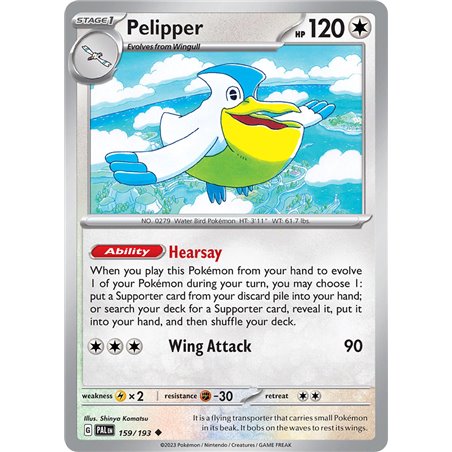 Pelipper (Reverse/Holo)
