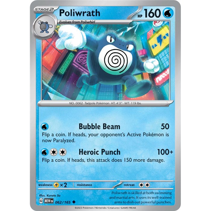 Poliwrath
