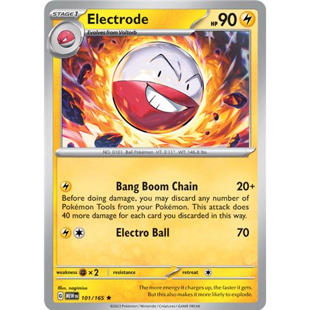 Electrode
