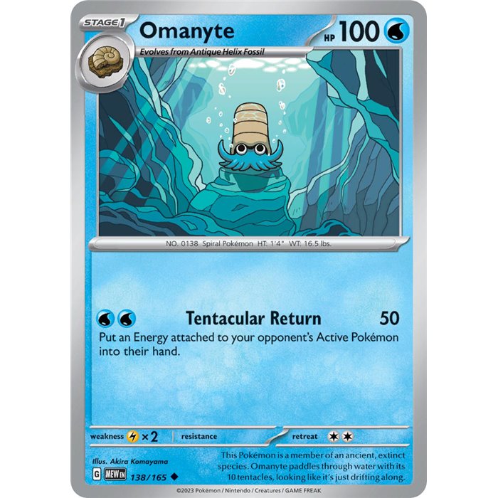 Omanyte