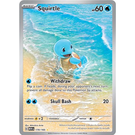 Squirtle