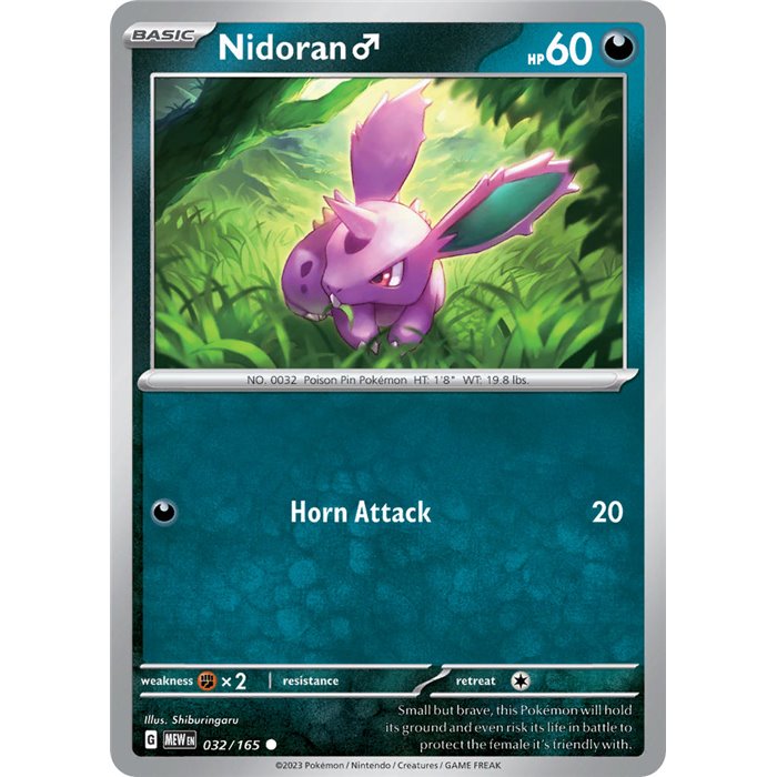 Nidoran? (Reverse/Holo)