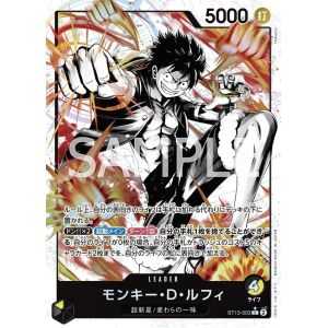 Monkey.D.Luffy (Parallel) – ONE PIECE DECKS | Carta ONE PIECE en México