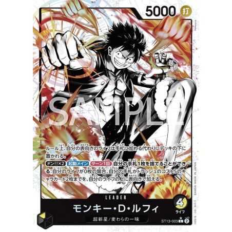 Monkey.D.Luffy (Parallel) – ONE PIECE DECKS | Carta ONE PIECE en México