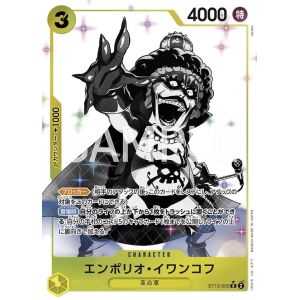 Emporio.Ivankov (Parallel) – ONE PIECE DECKS | Carta ONE PIECE en México