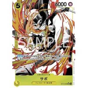 Sabo (Parallel) – ONE PIECE DECKS | Carta ONE PIECE en México