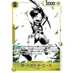 Portgas.D.Ace (Parallel) – ONE PIECE DECKS | Carta ONE PIECE en México