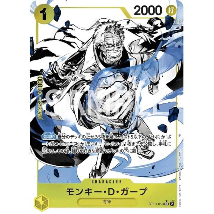 Monkey.D.Garp (Parallel) – ONE PIECE DECKS | Carta ONE PIECE en México