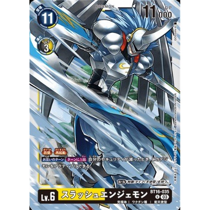 SlashAngemon (Uncommon)