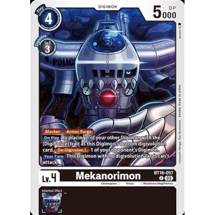 Mekanorimon (Common)
