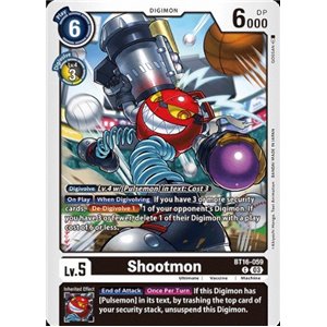Shootmon (Common)