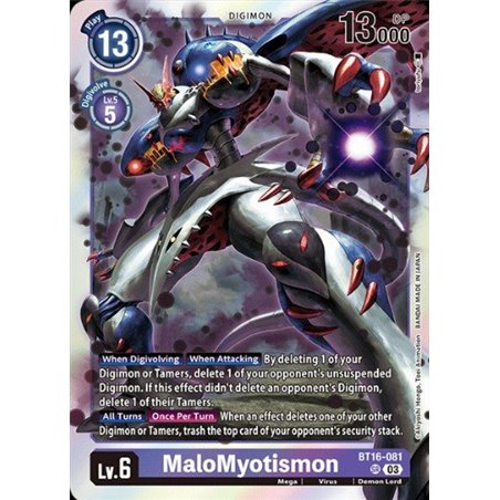 MaloMyotismon (Super Rare)