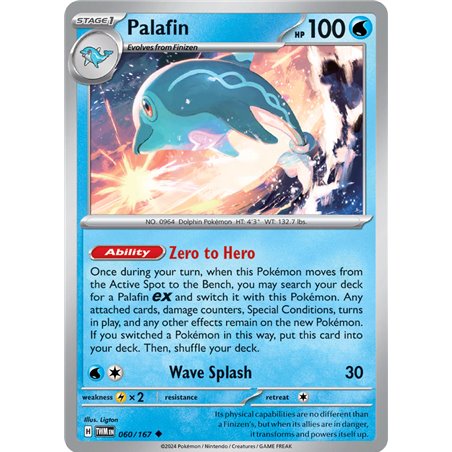 Palafin (Uncommon)