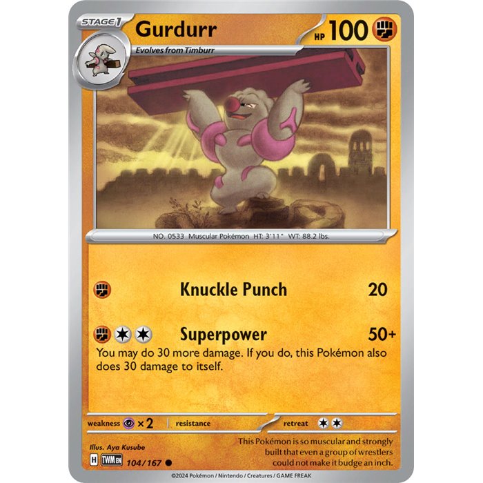 Gurdurr (Common/Reverse Holofoil)