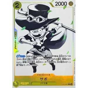 Sabo (Parallel) – ONE PIECE DECKS | Carta ONE PIECE en México