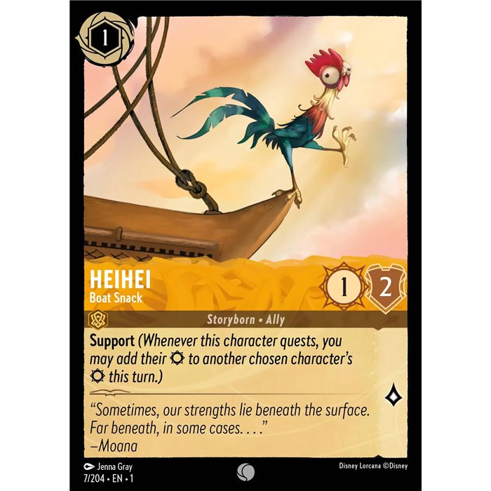 HeiHei - Boat Snack (Common)