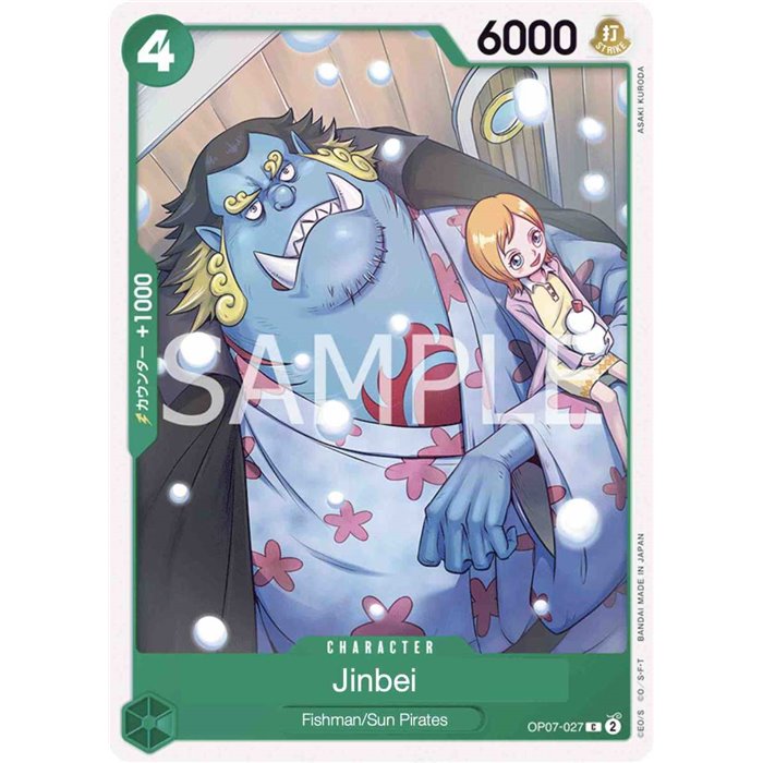 Jinbe (Common)