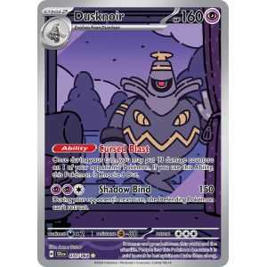 Dusknoir (Illustration Rare) – SV6.5 Shrouded Fable | Carta POKEMON en México