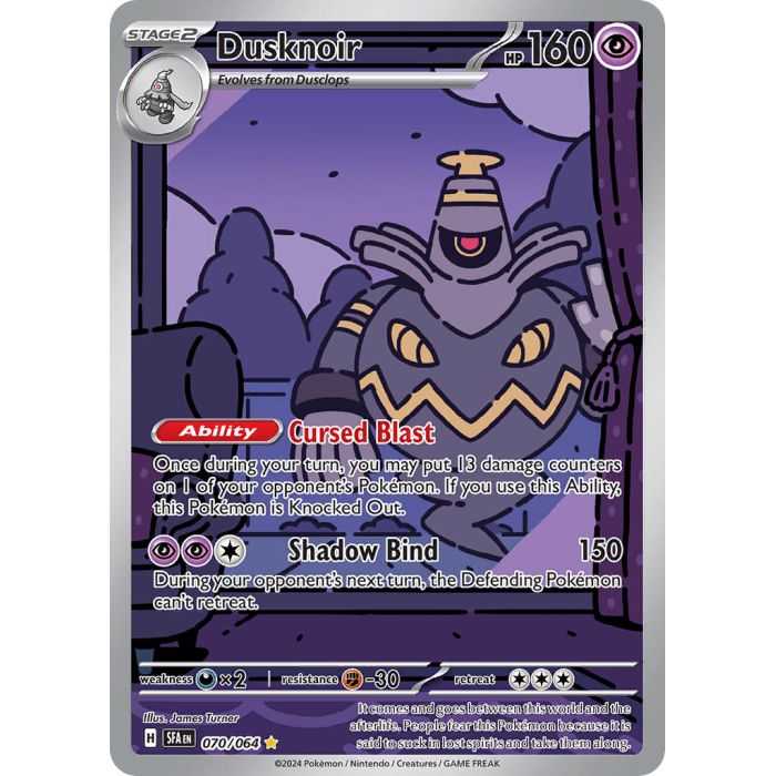 Dusknoir (Illustration Rare) – SV6.5 Shrouded Fable | Carta POKEMON en México