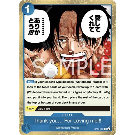 Thank You...for Loving Me!! (Rare)