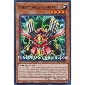 Superheavy Samurai Soulgaia Booster (Common)