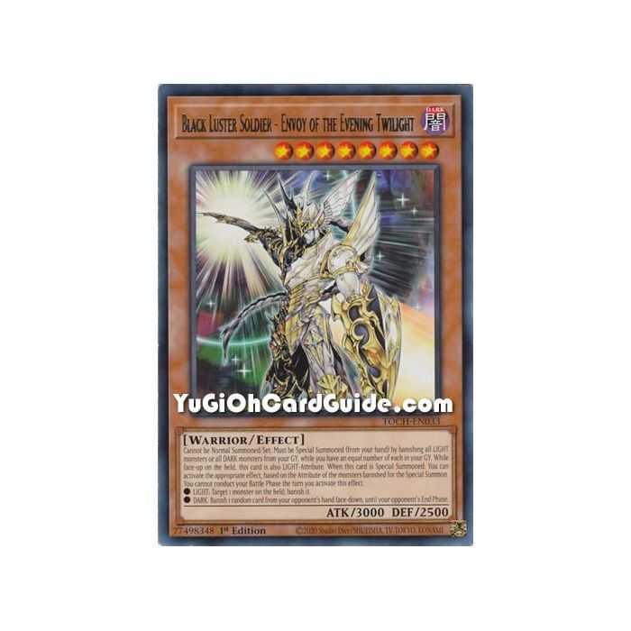 Black Luster Soldier - Envoy of the Evening Twilight