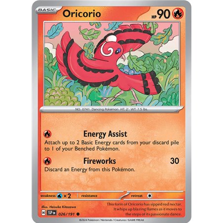 Oricorio