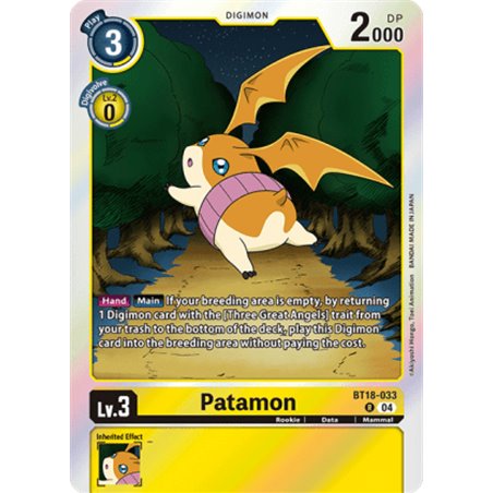 Patamon (Rare)