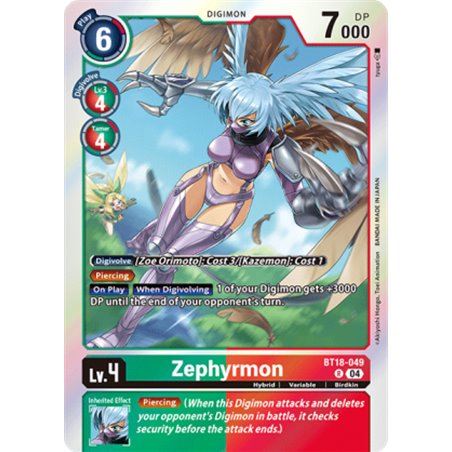 Zephyrmon (Rare)