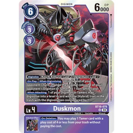 Duskmon (Super Rare)