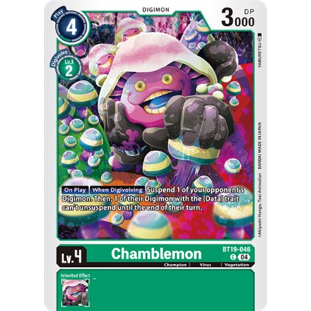 Chamblemon (Common)