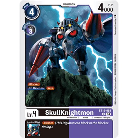 SkullKnightmon (Uncommon)