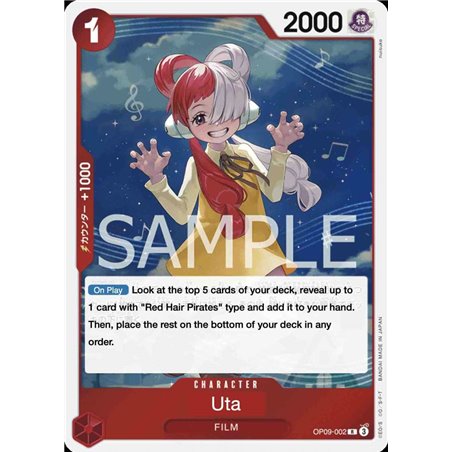 Uta (Rare)