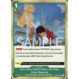 Gum-Gum Cuatro Jet Cross Shock Bazooka (Rare)