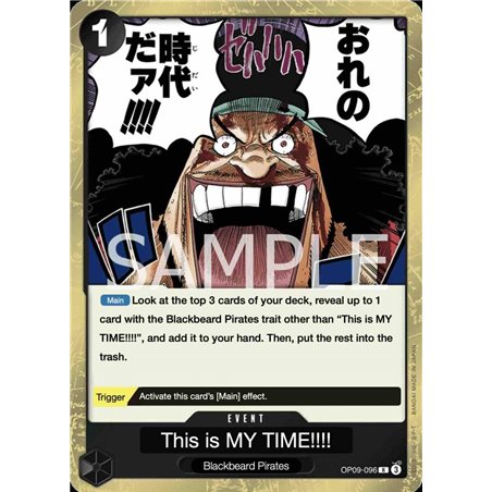 My Era�Begins!! (Rare)