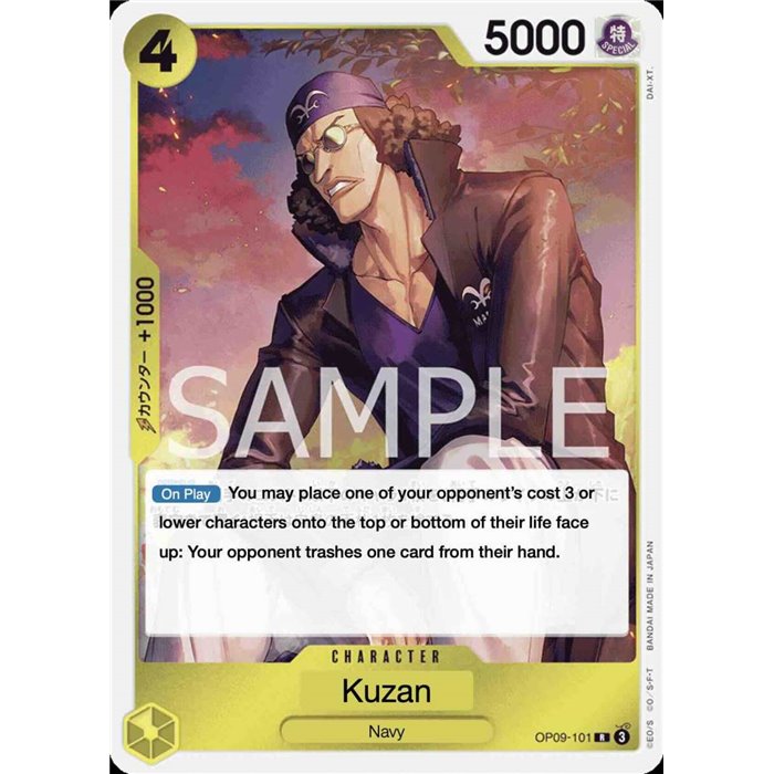 Kuzan (Rare)