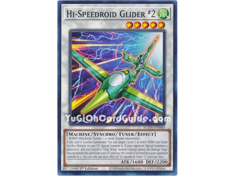 Hi-Speedroid Glider 2 (Common)