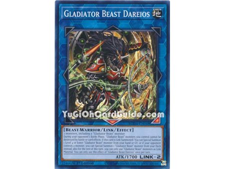Gladiator Beast Dareios (Common)