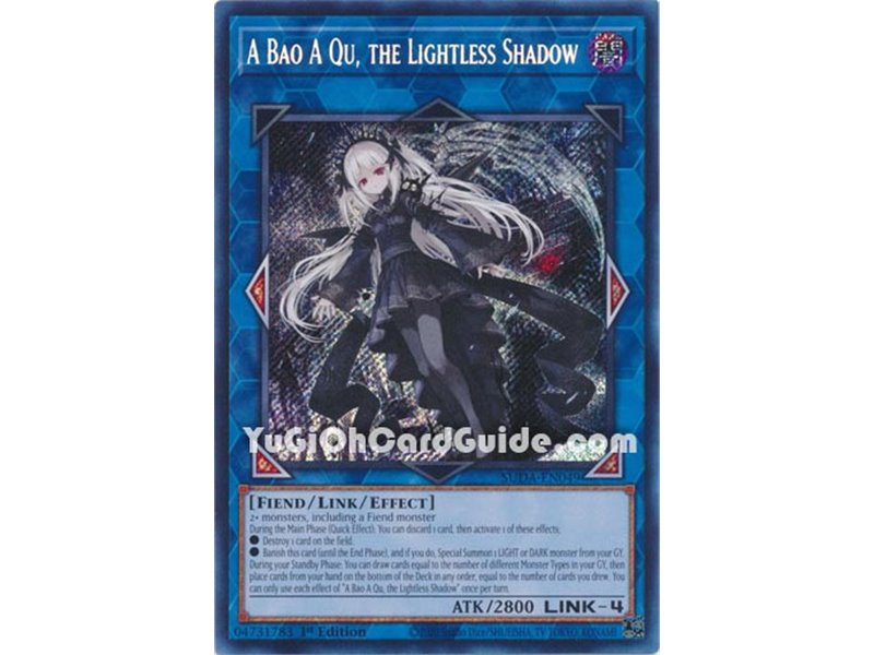A Bao A Qu, the Lightless Shadow (Secret Rare)