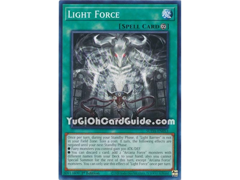 Light Force (Common)