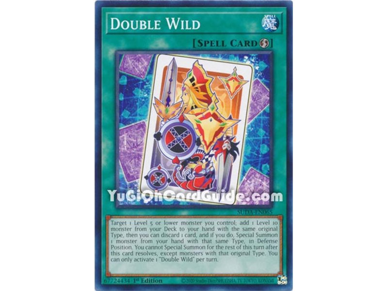 Double Wild (Common)