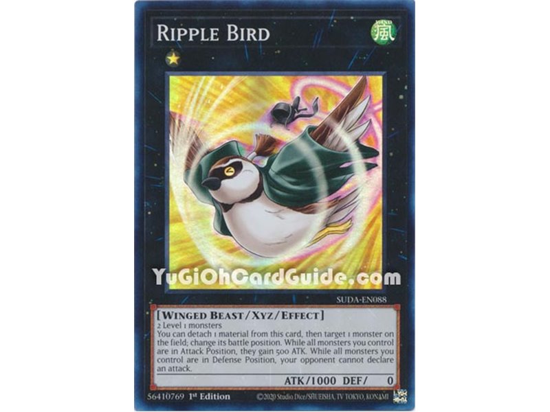 Ripple Bird (Super Rare)