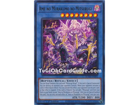 Ame no Murakumo no Mitsurugi (Quarter Century Rare)