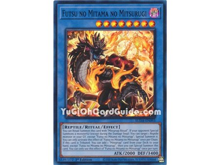 Futsu no Mitama no Mitsurugi (Super Rare)